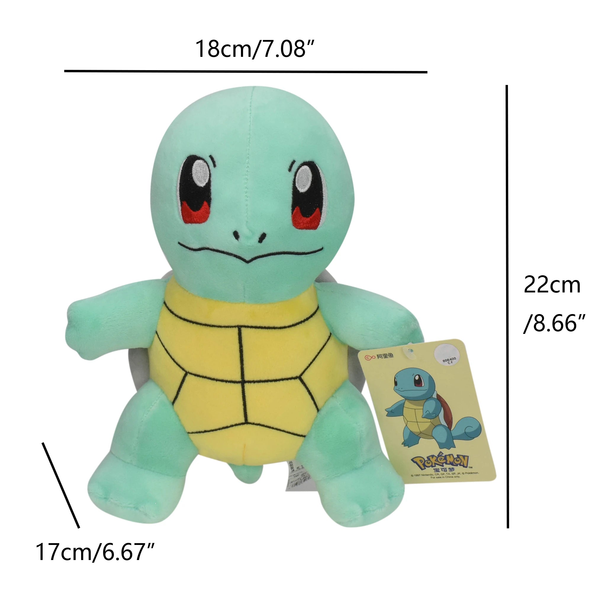 Squirtle Plush Dolls – Soft and Cuddly Anime Toys for Collectors - Image 9